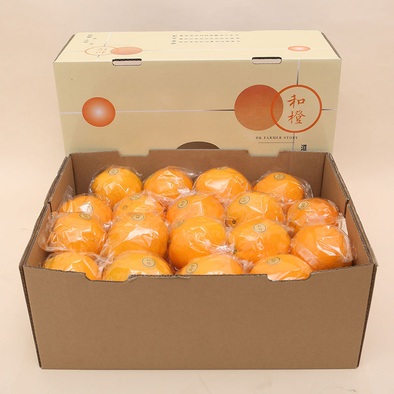 Zhanxiang orange and red orange 20kg / 75mm fruit diameter package